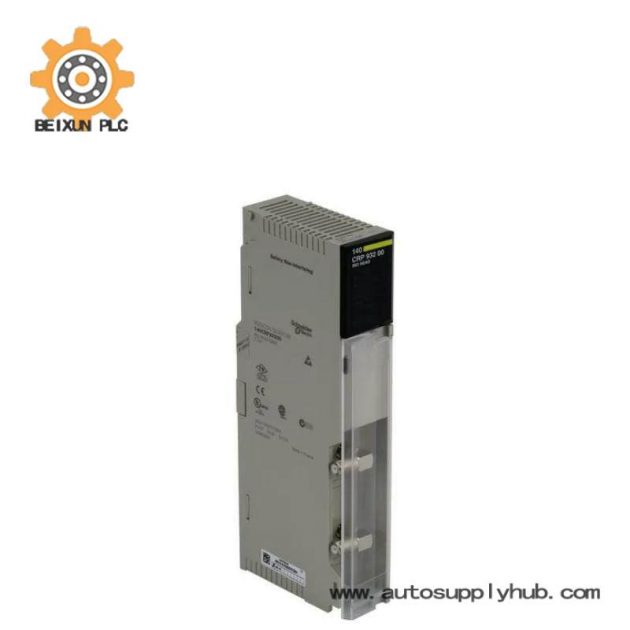 Schneider Modicon Quantum RIO Head-End Adaptor Module 140CRP93200 - Industrial Automation Innovation