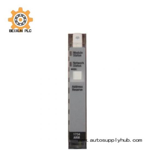 Allen Bradley 1734-ARM: Advanced Process Control Module