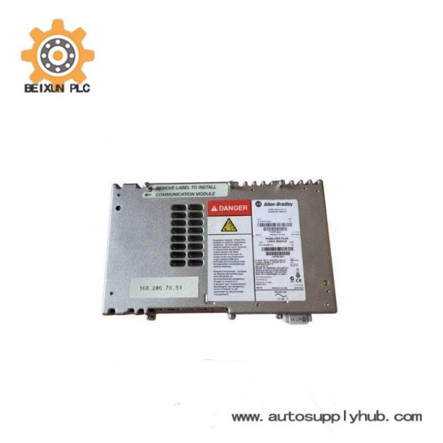 AB 2711P-RP1A Logic Module - Advanced Industrial Control Solution