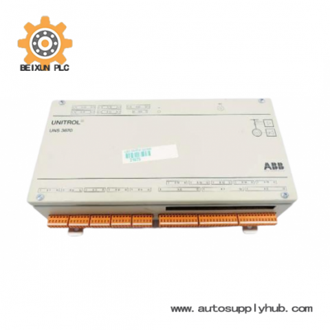 ABB HIEE205011R0001 - Advanced DCS Module for Industrial Automation