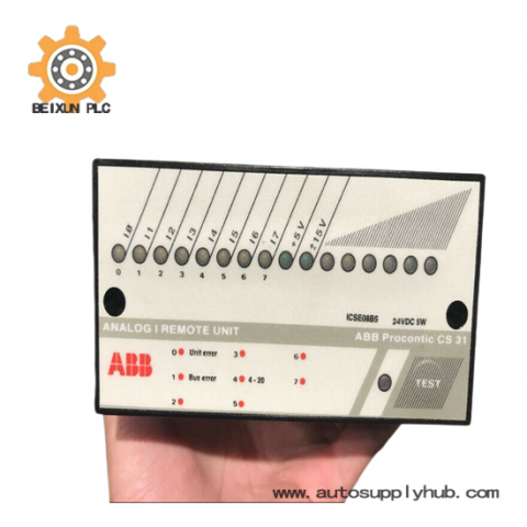 ABB ICSE08B5 FPR3346501R1012 DCS Module: Advanced Control System Integration