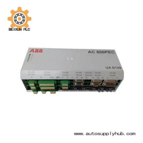 ABB IEMPU02 IEMMU11 Modular Mounting Unit