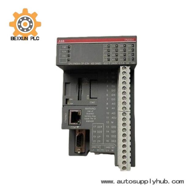 ABB PM783F 3BDH000364R0001 - Industrial Controller for Enhanced Performance and Reliability