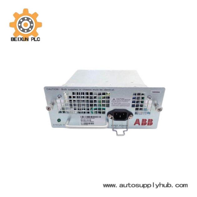 ABB REA107-AA RLY-REA107-AAA Arc Protection Relay