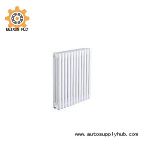 Arbonia 3300/40-12 -01-00-00 Radiator, Central Heating Solution