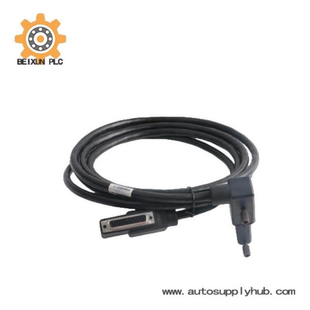 Foxboro P0916VC Industrial Control Module, Termination Cable