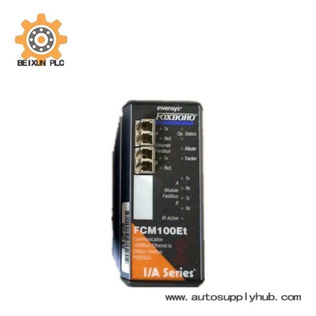 FOXBORO P0973BU Control Module