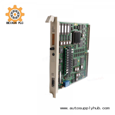 ABB HIEE205010R0001 - UNI-S 3020A-Z V1 Fault Protection Relay