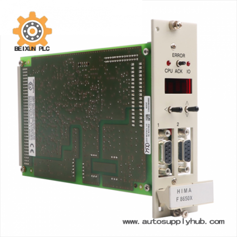 HIMA F8650X Custom Industrial Control Module