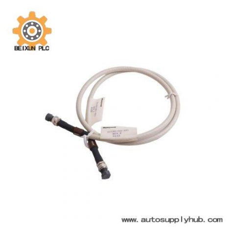 Honeywell 51195153-001: Advanced UCN Drop Cable for Industrial Control Systems