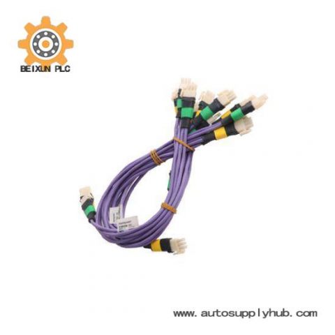 Honeywell 51202329-616: Robust I/O Link Violet Header Cable