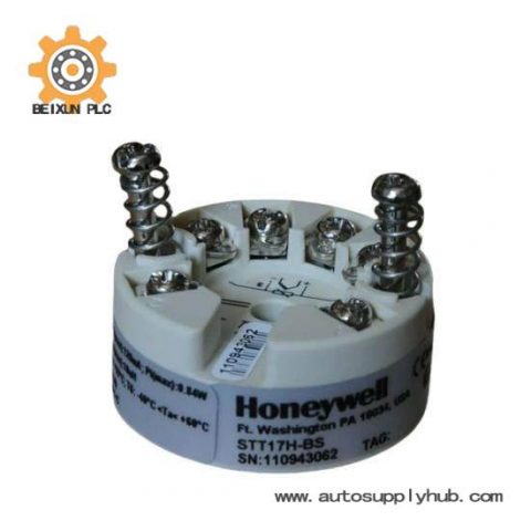 Honeywell STT17H-BS Temperature Transmitter - High Precision for Industrial Control