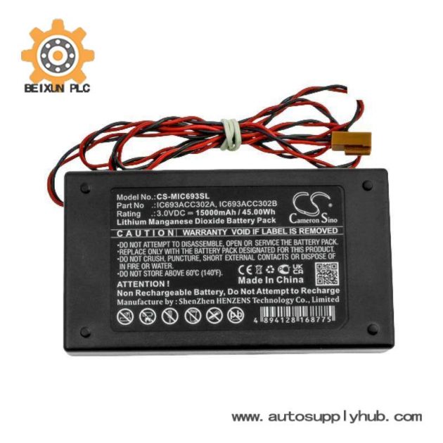 GE IC693ACC302A Auxiliary Battery Module - Essential Power Supply for Industrial Automation