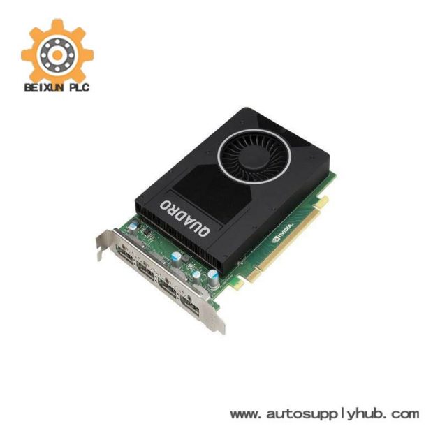 NVIDIA Quadro M2000 Professional Graphics Module