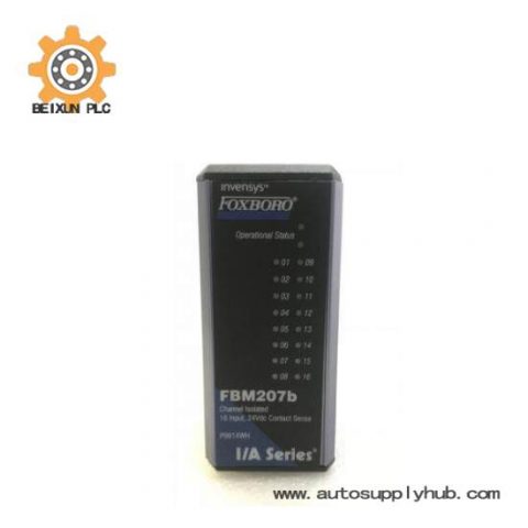 Foxboro P0914WH - I/A Series Control Module