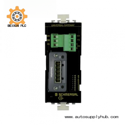 Schmersal PROTECT-PSC-RELAY Relay Output Module