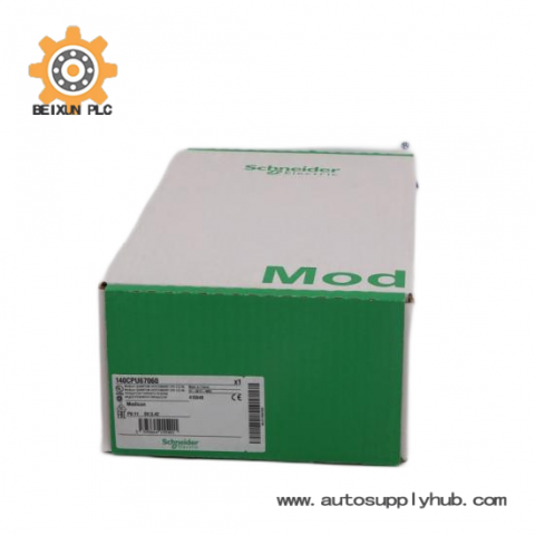 Schneider VAMP 221 AC Motor Drive, Inverter