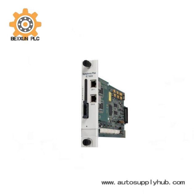 ABB SPIET800 IET800 Ethernet CIU Transfer Module