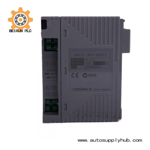 YOKOGAWA AAI543-HOO FCS System; Manufacturer: YOKOGAWA