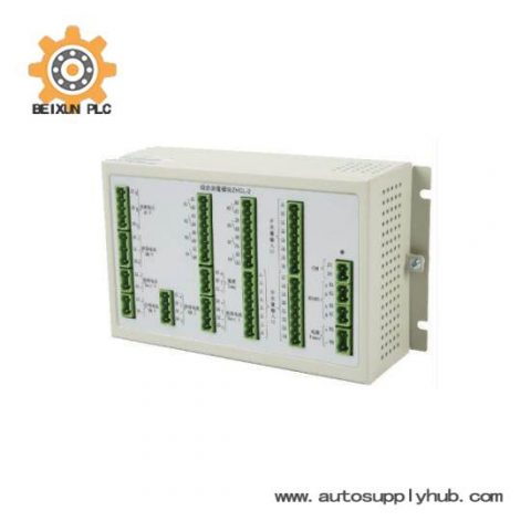 ZHCL-2 DC System Data Collection Module: High-Performance Solution for Industrial Automation