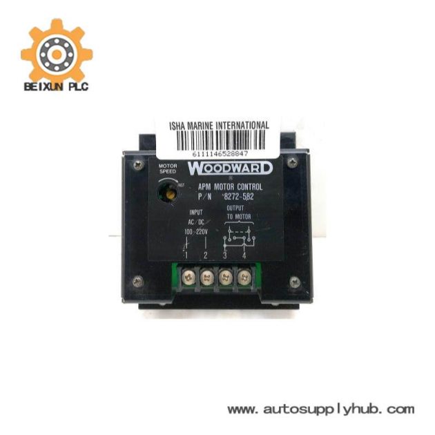 WOODWARD 8272-582 Speed Plate APM Motor Control - Precision Drive Solution