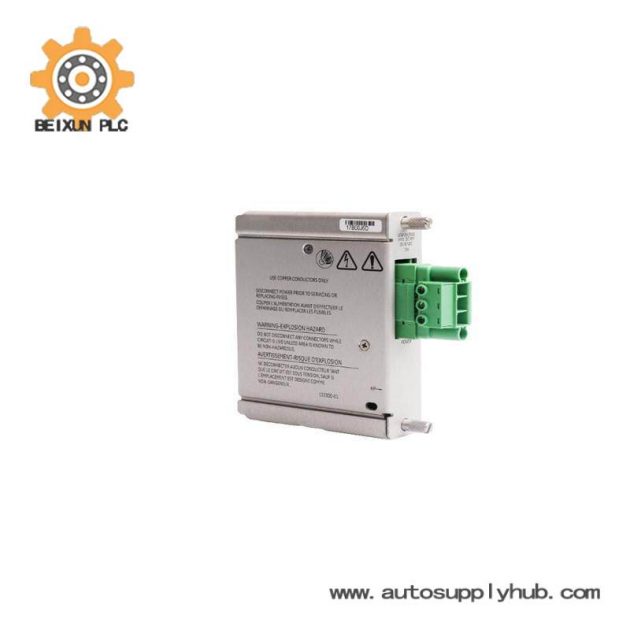 BENTLY 133300-01 Vibration Monitoring System