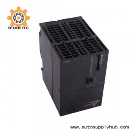 Eaton PW5115 1500I RM Black UPS