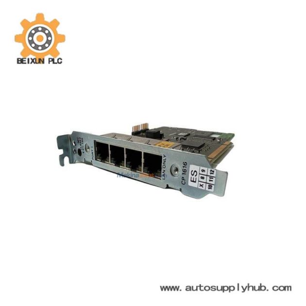 EMERSON PMC PROFINET Industrial Control Module