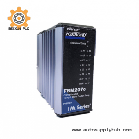 FOXBORO FBM207C RH917GY - High-Performance Control Module for Industrial Automation