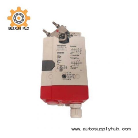 Honeywell CN7220A2007 - Precision Valve Actuator for Industrial Automation