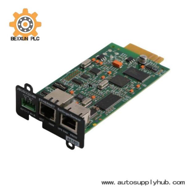 INMC 3402230500 - 34003816XD-1DA/6DA - 0006230138B3 Control Module