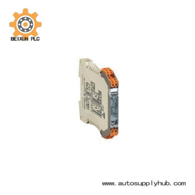 Weidmuller 915917/67 Terminal Block Connector